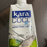 KARA100%椰子水330ml*12瓶 含电解质 快速补水饮料0脂低卡 实拍图