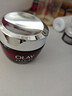 玉兰油（OLAY）大红瓶面霜50g抗皱紧致抗衰老女士保湿面霜生日礼物送女友 实拍图
