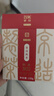 京东京造 普洱熟茶150g*5饼17年原料陈普勐库茶叶勐海仓陈香礼盒 送礼 实拍图