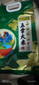 食分碗美邮农丰邮政联名五常大米东北大米10斤真空包装当季新米 实拍图