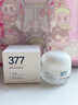 维特丝377面霜乳液男女士美白祛斑抗皱高保湿补水去黄提亮黑色素护肤品 实拍图