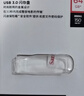 闪迪（SanDisk）64GB U盘 CZ73 时尚蓝色 安全加密 数据恢复 学习电脑办公投标 小巧便携 车载 大容量金属优盘 实拍图
