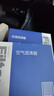 欧积套装汽车空调滤芯+空气滤芯滤清器本田十一代思域(1.5T)22-25款 实拍图