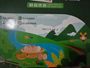 京鲜生 无抗保洁鲜鸡蛋30枚/盒 健康轻食 礼盒送礼 1.5kg/盒 源头直发 实拍图
