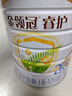 好奇（Huggies）铂金装小桃裤成长裤XXXL26片*4包(17kg以上)【透爽散热】 实拍图