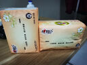 心相印（Mind Act Upon Mind）抽纸金装经典3层100抽纸巾餐巾纸面巾纸家用纸巾实惠装 3包 实拍图
