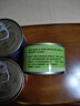 梅林MALING油浸金枪鱼肉罐头深海补捞健身即食海鲜方便食品100g 实拍图