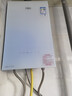 万家乐【零冷感×安睡洗R9MAX·增压一级恒温】燃气热水器16升天然气国家补贴15%节能静音双一级以旧换新 实拍图