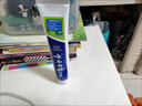 云南白药牙膏口腔护理经典套装 护龈亮白祛渍 清新口气3支装535g+牙刷2支 实拍图