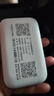 迅优随身wifi三网通免插卡移动网络wifi6无线网卡便携式高速4G无线wifi全国通用无限流量2025款5GXY 【顶配版wifi6】八核八通道+升级长续航 实拍图