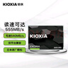 铠侠（Kioxia）960GB SSD固态硬盘 SATA接口 EXCERIA SATA TC10系列 实拍图