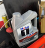 美孚（Mobil）美孚1号极光银美孚先进全合成汽机油 5W-30 SP级4L  实拍图