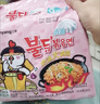 三养（SAMYANG）火鸡面奶油火鸡面拌面650g(130g*5)奶香早餐泡面拌面宵夜速食 实拍图