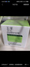 玉泽（Dr.Yu）皮肤屏障修护专研保湿霜50g（舒缓敏感肌 乳液面霜补水保湿 ） 实拍图