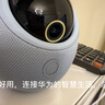 华为智选 800万摄像头监控器360度无死角带夜视全景手机远程语音通话海雀室内家庭用婴儿宝宝看护器雀蛋Pro 实拍图