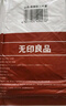 无印良品火车卧铺一次性三件套床单被罩枕套软卧硬卧加厚隔脏便携出差旅行 实拍图