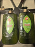 霸王防脱洗发水滋润调理型洗发液750ml（滋养补水防掉发 柔顺亮泽 ） 实拍图