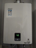 林内（Rinnai）【国补立减15%】燃气热水器11升 11QD01进口CPU恒温11升 小升数01系列 11L 【爆款QD01】进口CPU精准恒温 实拍图
