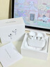 Apple/苹果【充电线套装】AirPods Pro (第三代) 搭配MagSafe充电盒 (USB-C)  实拍图