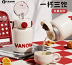Vanow儿童保温杯 2025新款吸管高颜值杯子食品级316不锈钢水壶水杯 实拍图