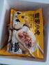 皇家小虎老面小笼包200g*7袋(鲜肉3+香辣2+梅干菜2)嵊州风味包子 源头直发 实拍图