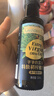 爷爷的农场特级初榨橄榄油120ml 100%纯橄榄油冷榨食用油热炒凉拌 实拍图