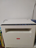 联想（Lenovo）至像M1520W Pro 激光打印机家用办公 学生学习作业家庭打印机 手机无线打印机复印扫描一体机 实拍图