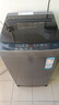 海尔（Haier）波轮洗衣机小型全自动8KG家用XQB80-Z10D0京东自营家电国家补贴以旧换新一级能效宿舍出租房单脱水 实拍图