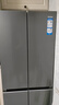 海尔（Haier）小红花套系418升594mm专业超薄零嵌十字T型家用电冰箱一级能效BCD-418WGHTDB9S9U1家电国家补贴20% 实拍图
