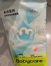 babycareAir pro纸尿裤夏季超薄透气尿不湿宝宝尿片bbc婴儿新生儿日用尿布 S码- 1包 58片 实拍图