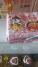 三养（SAMYANG）火鸡面奶油火鸡面拌面650g(130g*5)奶香早餐泡面拌面宵夜速食 实拍图