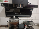 红日顶侧双吸7字型抽油烟机家用厨房大吸力吸油烟机自动清洗抽烟机HDL1 顶侧三吸+自动热清洗 实拍图