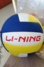 李宁气排球标准7号中考比赛专用轻软不伤手初中生体育训练软式排球 实拍图