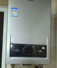 海尔（Haier）【MODEL】13升燃气天然气热水器家用 低水压启动【国家补贴15%】节能速热 上门安装13MODEL(12T)U1 实拍图