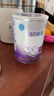 雀巢（Nestle）超启能恩1段 婴儿乳蛋白部分水解配方奶粉 380g 实拍图