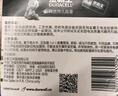 金霸王(Duracell)1号电池2粒装大号电池一号碱性适用于煤气燃气灶/热水器/收音机/电子琴等 LR20 实拍图
