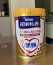 雀巢（Nestle）怡养金装健心中老年低GI奶粉800g植物甾醇酯送礼送长辈 成毅推荐 实拍图
