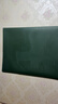 AUCS黑板磁性贴80*120cm学校家用板书教学教师专用粉笔墙贴小学生磁吸磁力冰箱贴可移除不伤墙 绿色 实拍图