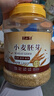 半山农 小麦胚芽1360g 富硒高锌即食熟燕麦片胚芽粉健身代餐粉 实拍图