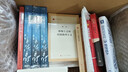 朝鲜战争（修订版）套装上下册 王树增战争系列 纪实文学 非虚构 人民文学出版社 实拍图