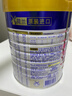 美素佳儿（Friso）皇家较大婴儿配方奶粉 2段（6-12个月）800克 乳铁蛋白 新国标 实拍图