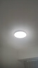 欧普（OPPLE）吸顶灯卧室灯具可调光LED照明灯饰简约大气高显色护眼冰玉 呵护光 实拍图