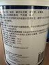 [安素] 肠内营养粉剂(TP)400g/罐 3盒装 原研进口 实拍图