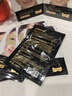 sakose凡士林视黄醇贵妇黄金眼膜贴2盒共20片提拉紧致抗皱淡化黑眼圈 实拍图