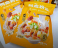回味赞肫享加量版原味鸭血粉丝汤煮食方便速食287g 实拍图