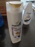 潘婷氨基酸洗发水强韧防断200G洗发露洗头膏女士男女通用 实拍图