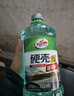 龟牌（Turtle Wax）硬壳防冻玻璃水-25°汽车四季通用强力去油膜去污雨刮水2L*4瓶 实拍图