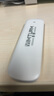 影腾随身wifi三网通用无线wi-fi6免插卡移动联通电信无限制流量便携式4G网卡高速随行网络2025款5GHF 【插电款 即插即用】增强版旗舰WIFI全国通用 实拍图