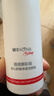 薇诺娜安心舒缓净透洁颜油150ml*2温和卸妆油面部护肤品 实拍图