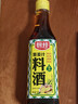 厨邦10度 葱姜汁料酒500ml 传统黄酒酿造 精制去腥增香调味料 实拍图